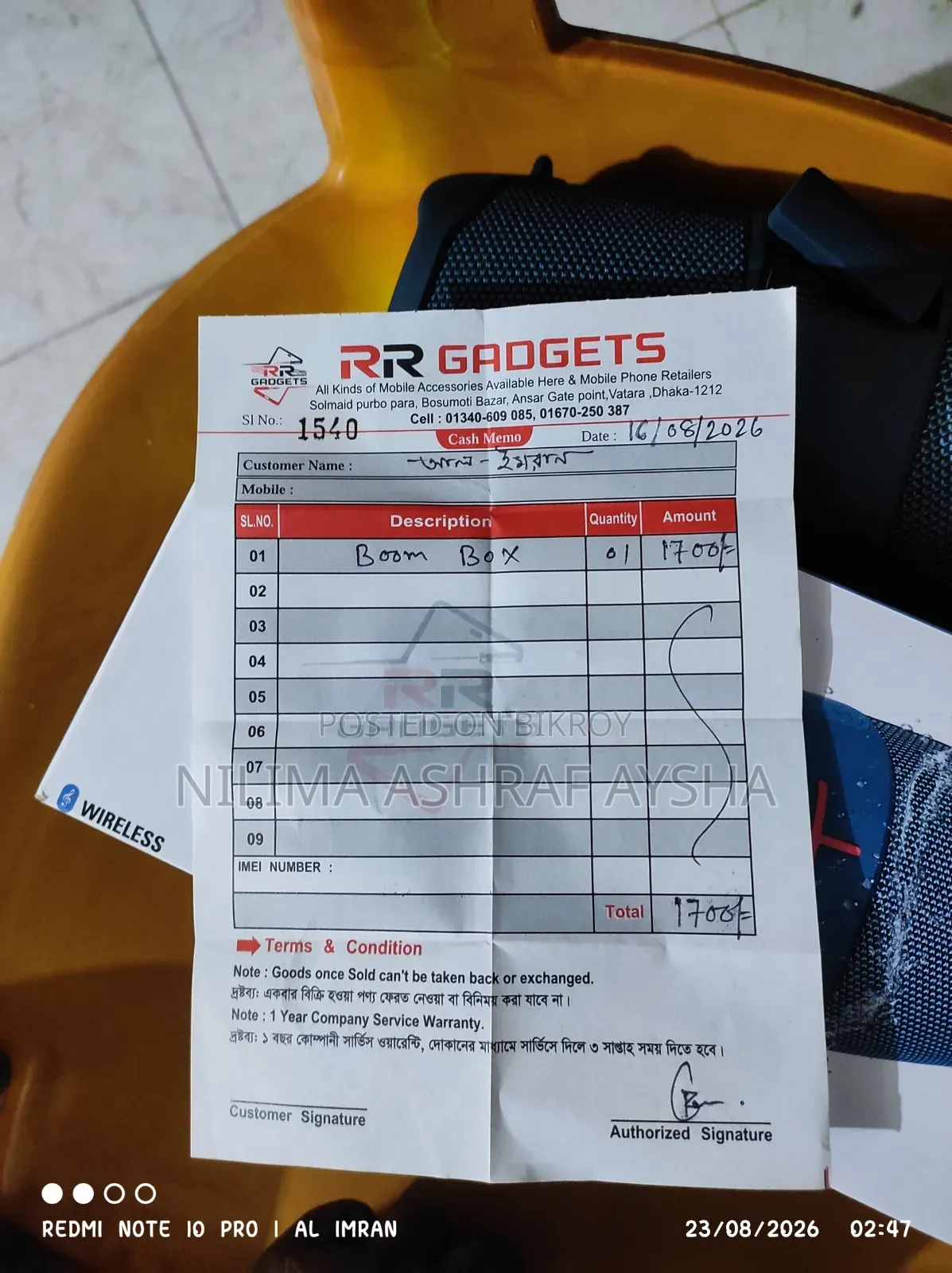 XTREME P192 Portable Wireless Bluetooth
