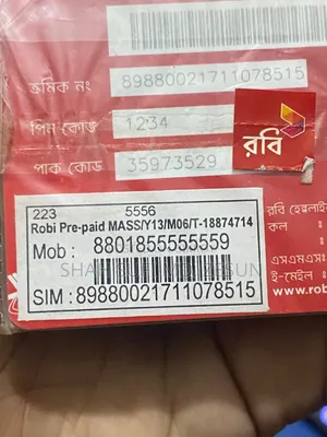 Robi VIP SIM