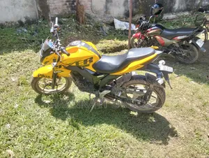 Suzuki Gixxer 2025 Yellow