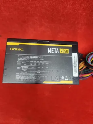 Antec 450w Power Supply