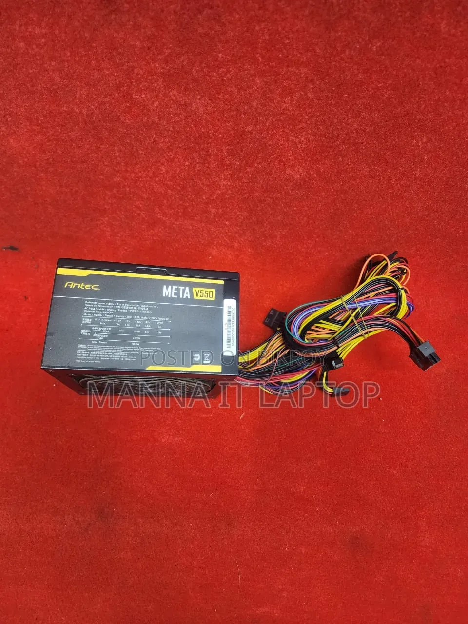 Antec 450w Power Supply