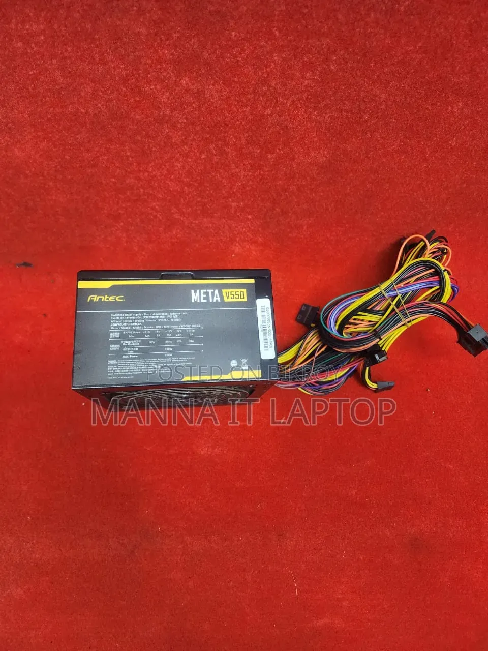 Antec 450w Power Supply