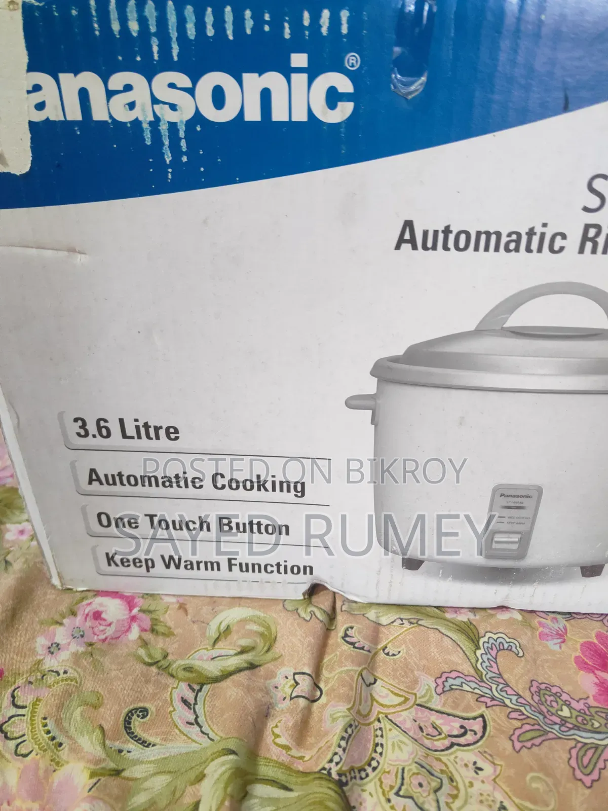 Rice Cooker
