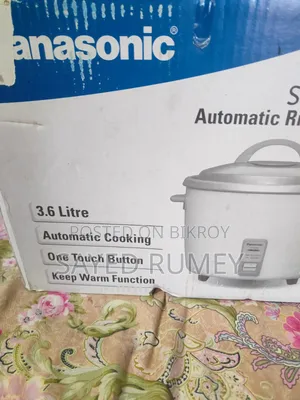 Rice Cooker