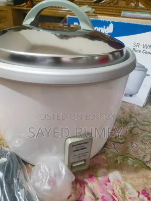 Rice Cooker