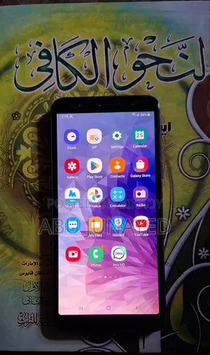 Samsung Galaxy J8 64 GB Blue
