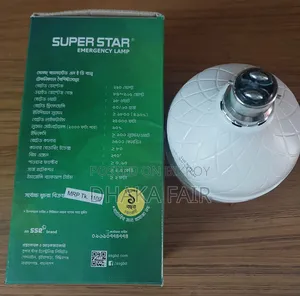 18 Watt Super Star Emergency Lamp 2.5 Hours Backup, Pin Holder