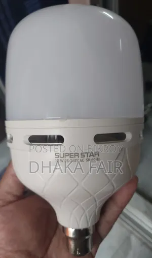 18 Watt Super Star Emergency Lamp 2.5 Hours Backup, Pin Holder