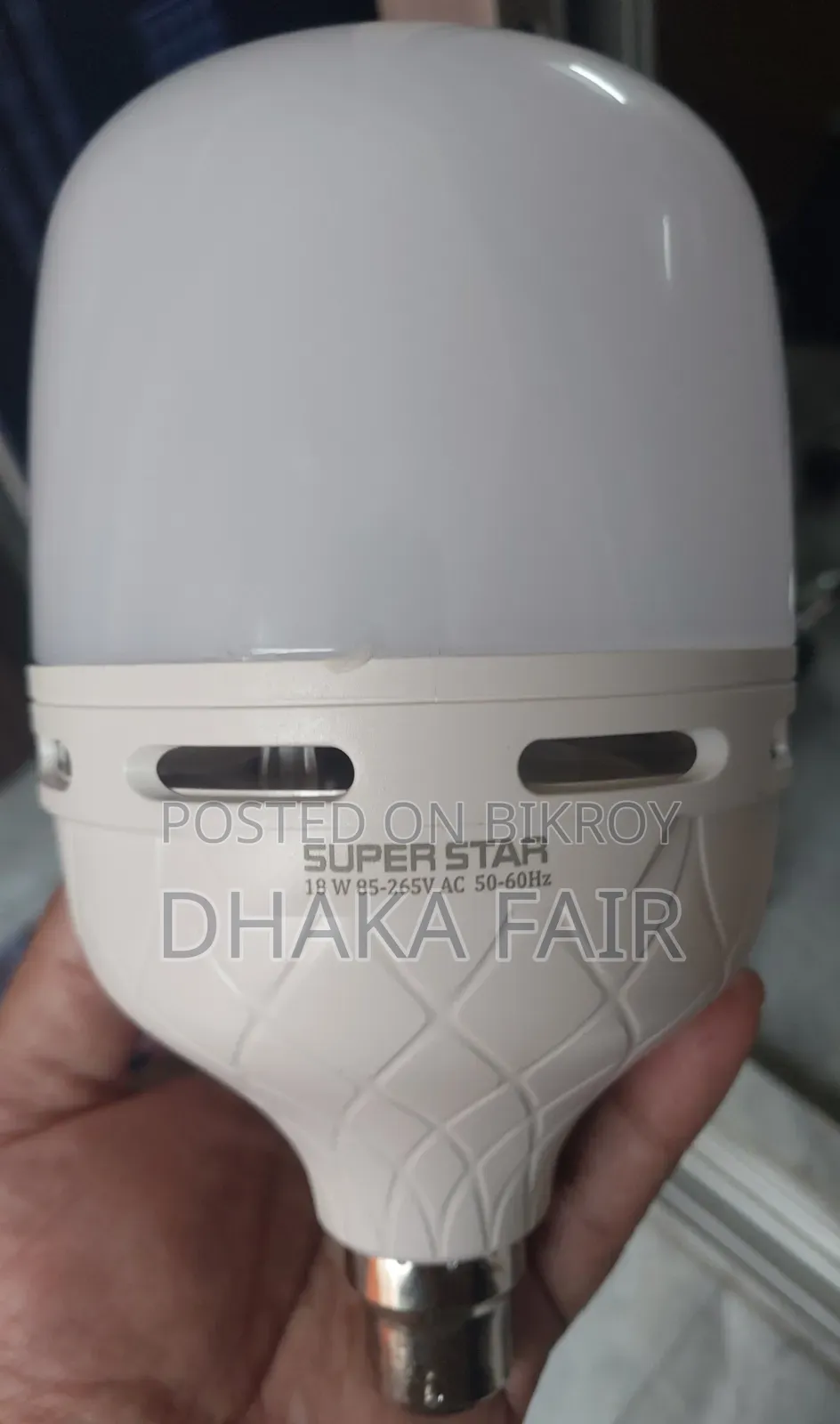 18 Watt Super Star Emergency Lamp 2.5 Hours Backup, Pin Holder