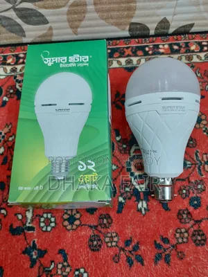 12 Watt Super Star Emergency Light 2 Hours Backup, Pin Holder