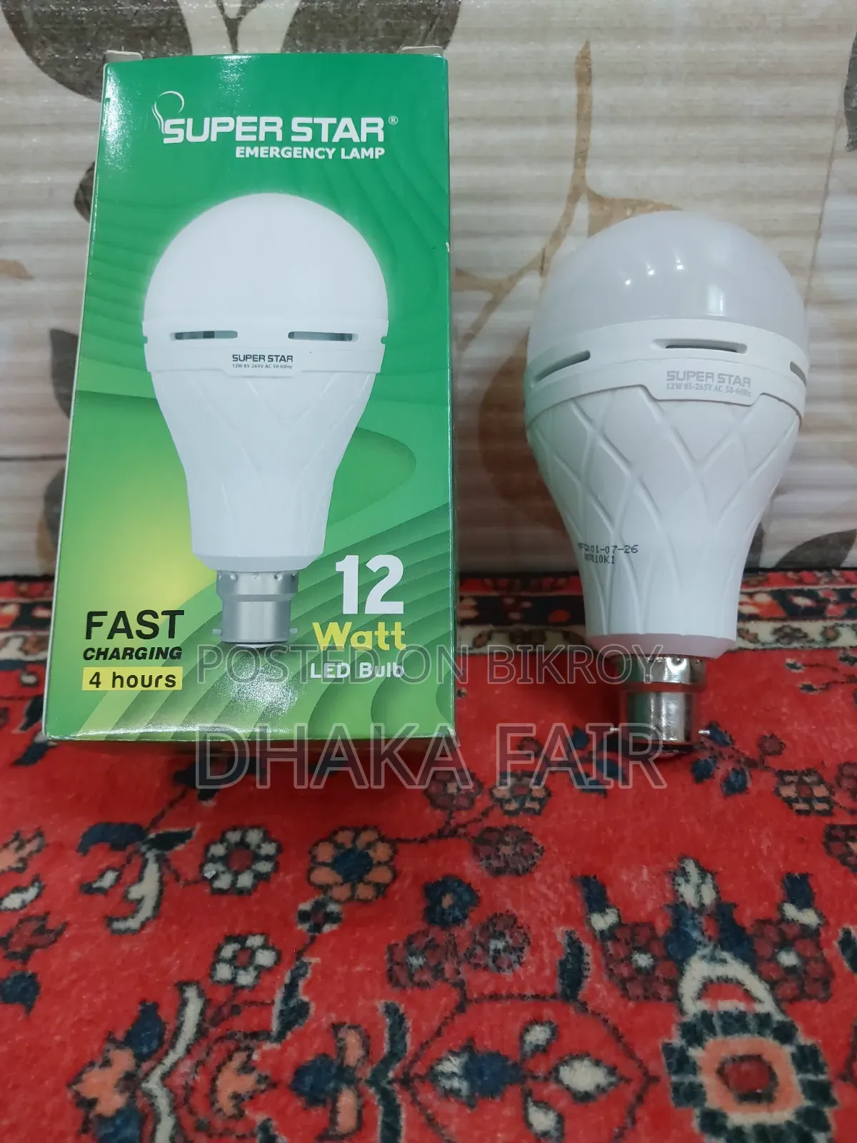12 Watt Super Star Emergency Light 2 Hours Backup, Pin Holder
