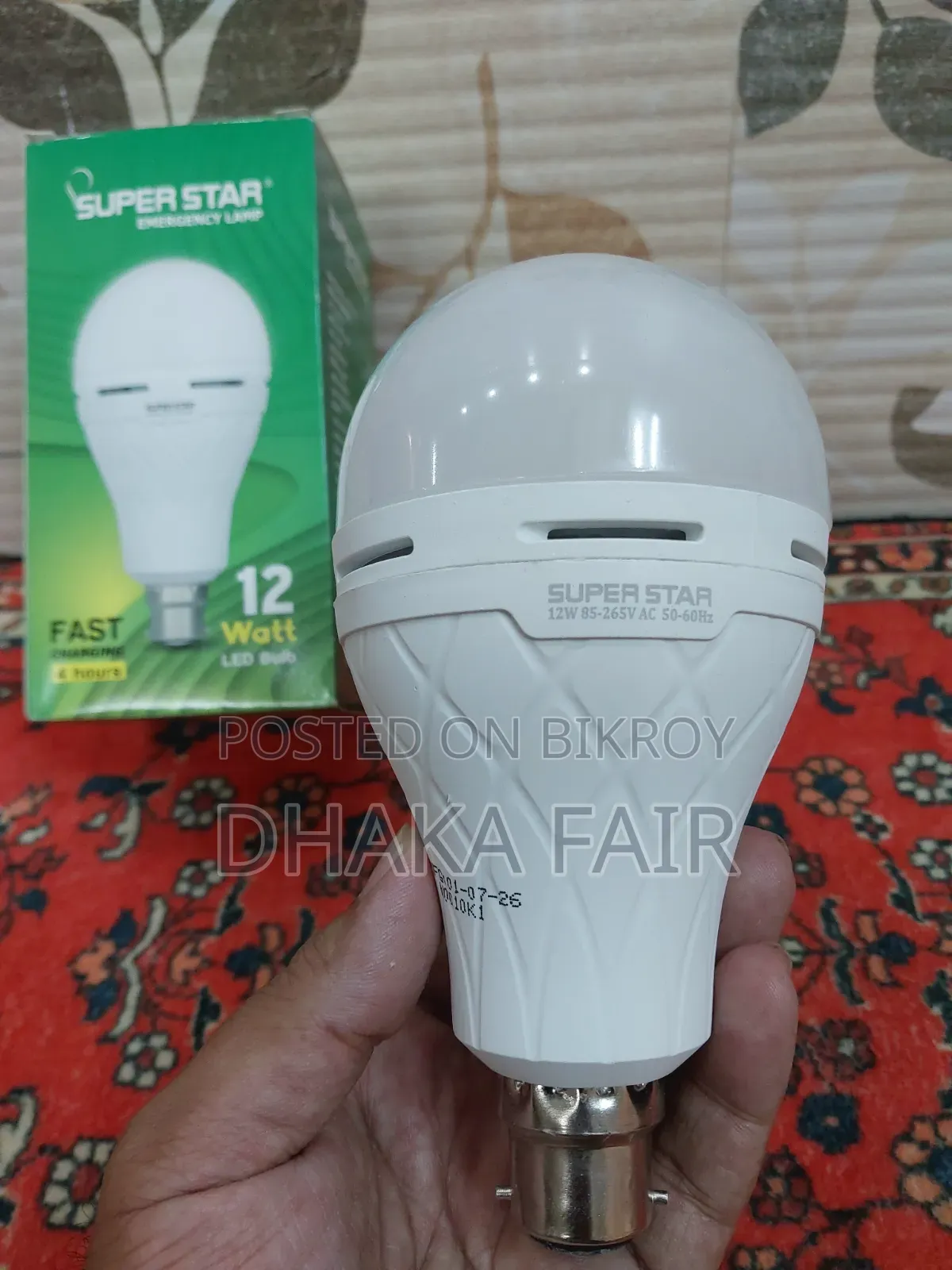12 Watt Super Star Emergency Light 2 Hours Backup, Pin Holder