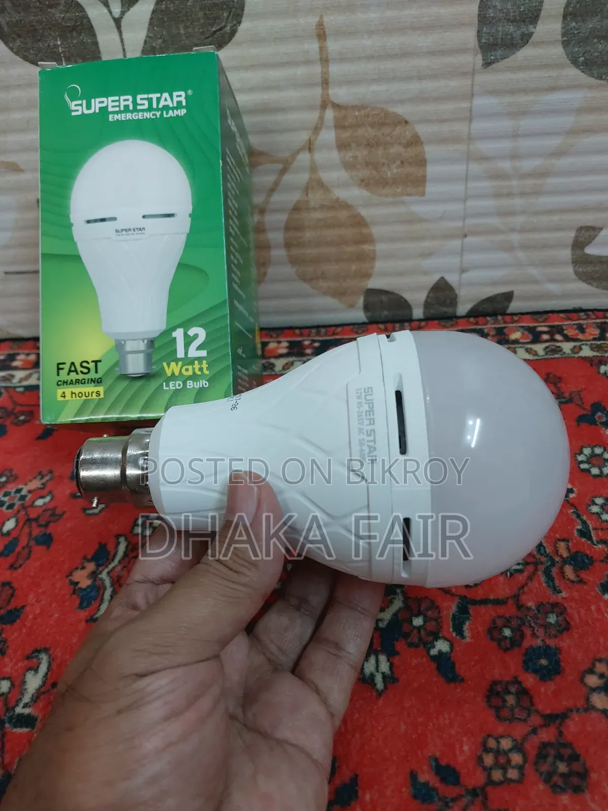 12 Watt Super Star Emergency Light 2 Hours Backup, Pin Holder