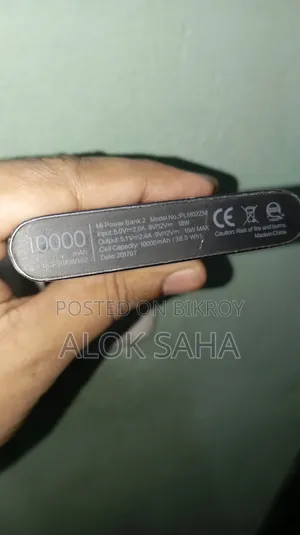 Mi 10000mah PowerBank
