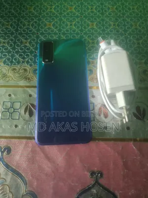 Vivo Y20 64 GB Blue