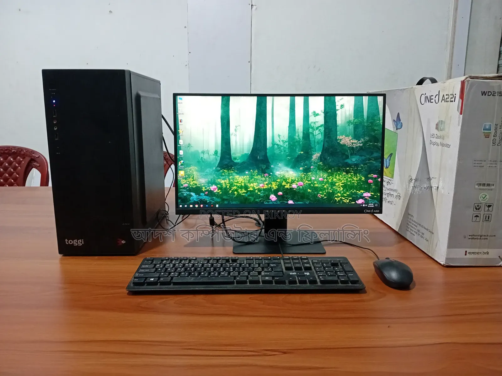 ডেস্কটপ কম্পিউটার ৮জিবি ইন্টেল কোর আই৫ এসএসডি ২৫৬জিবি