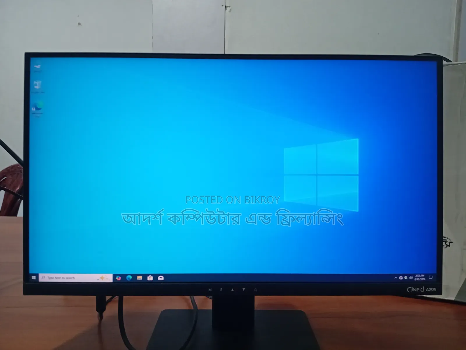 ডেস্কটপ কম্পিউটার ৮জিবি ইন্টেল কোর আই৫ এসএসডি ২৫৬জিবি