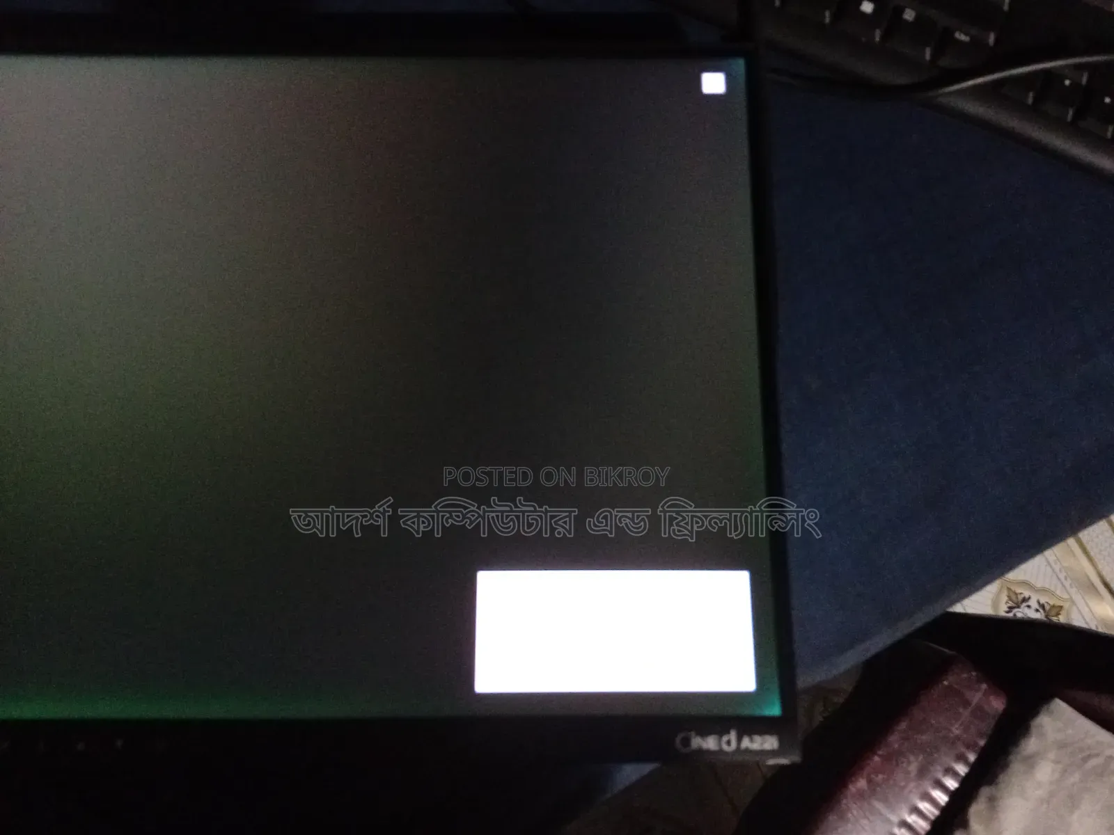 ডেস্কটপ কম্পিউটার ৮জিবি ইন্টেল কোর আই৫ এসএসডি ২৫৬জিবি