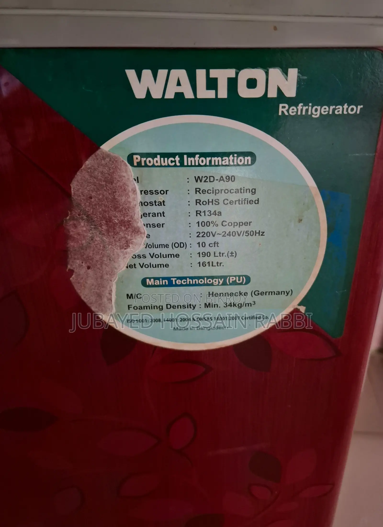 Walton Fridge 10cft 190ltr