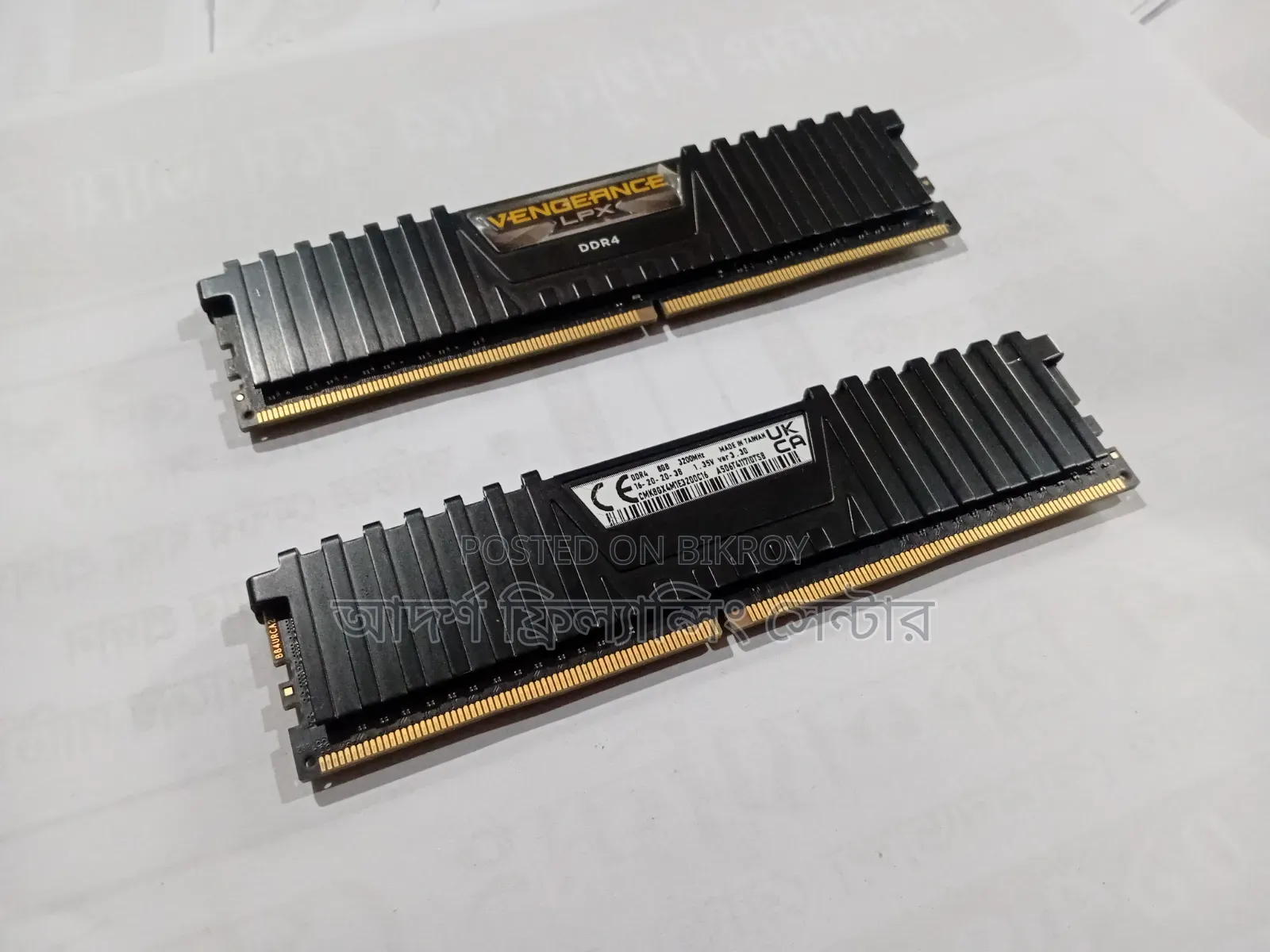 Corsair 8x2=16 Gb Ram Sell