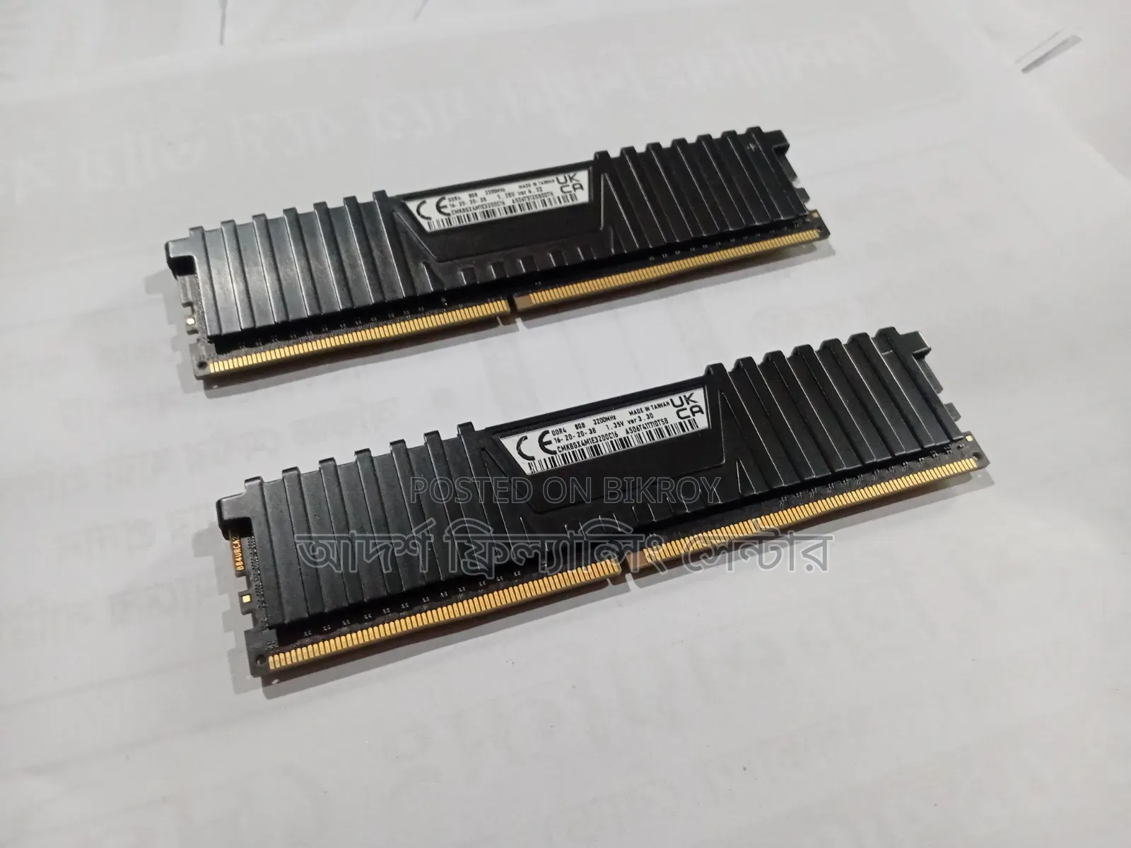 Corsair 8x2=16 Gb Ram Sell