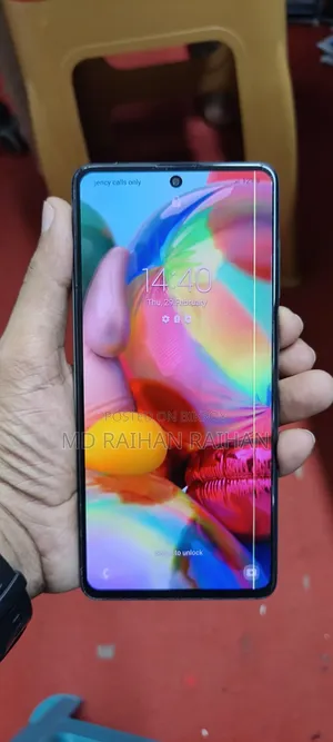 Samsung Galaxy A71 128 GB Blue