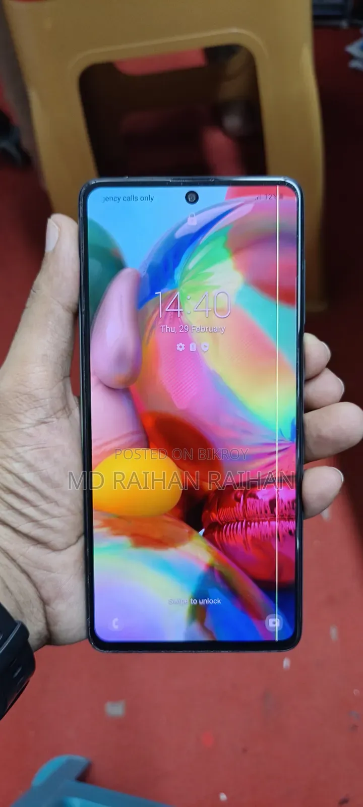 Samsung Galaxy A71 128 GB Blue