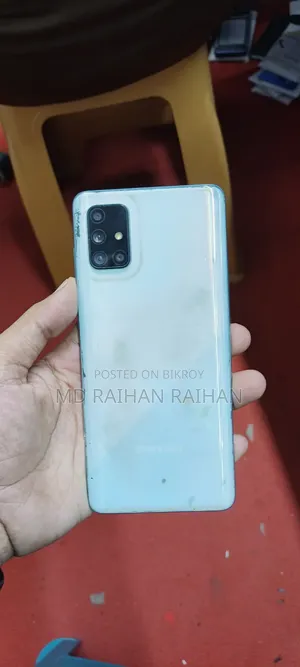 Samsung Galaxy A71 128 GB Blue