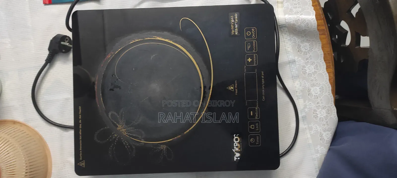 ইন্ডাকশন চুলা