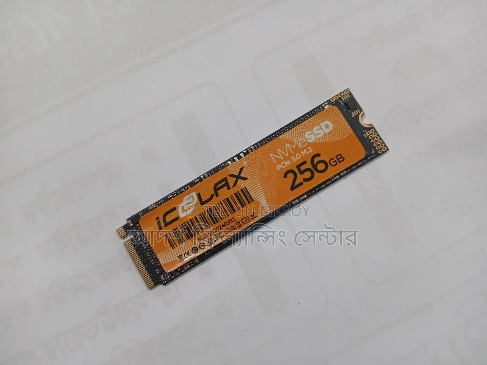 256 Gb Nvme M.2 SSD - With Warrenty