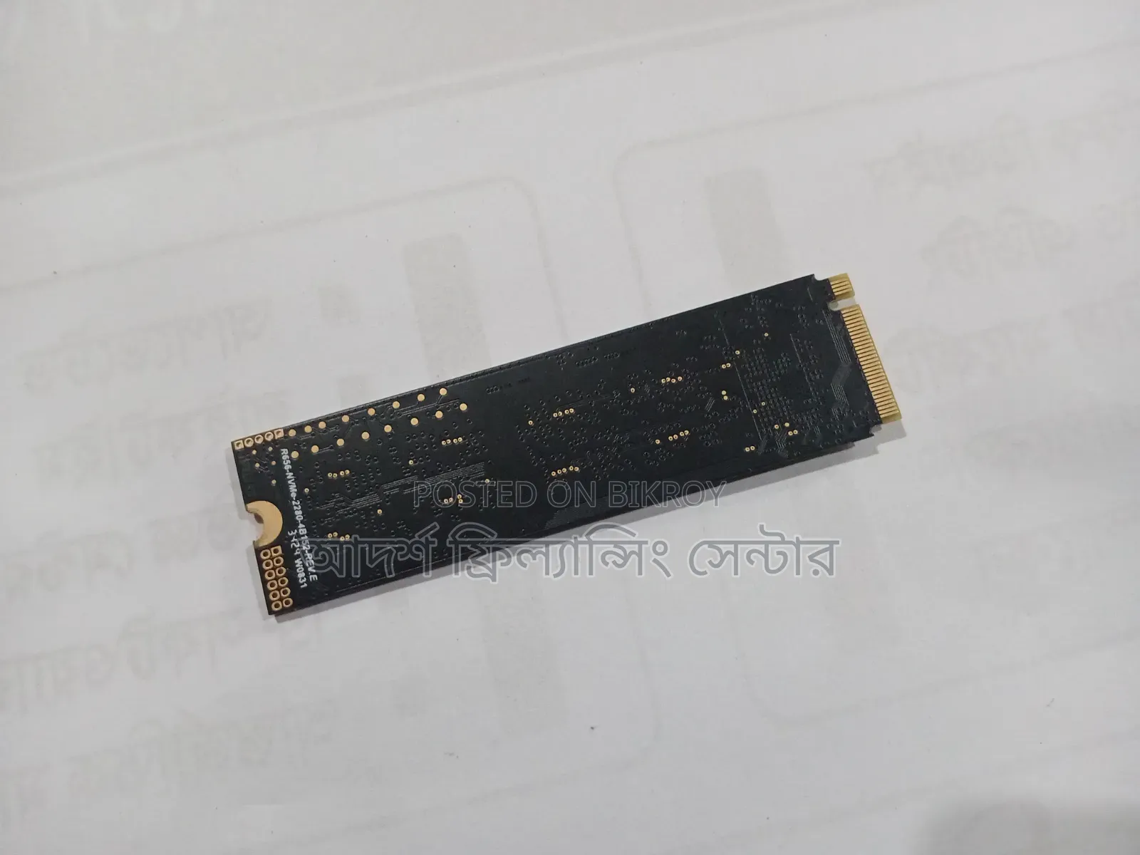 256 Gb Nvme M.2 SSD - With Warrenty