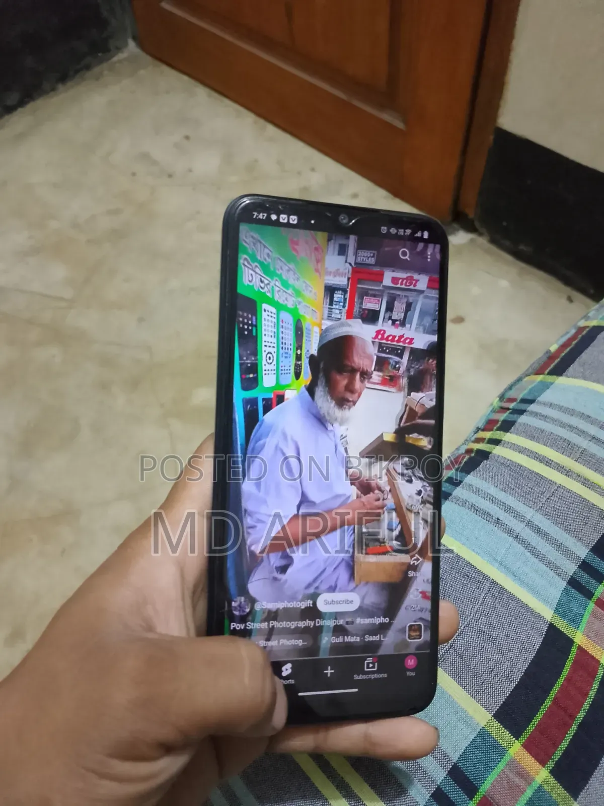 Vivo Y21t 128 GB Blue