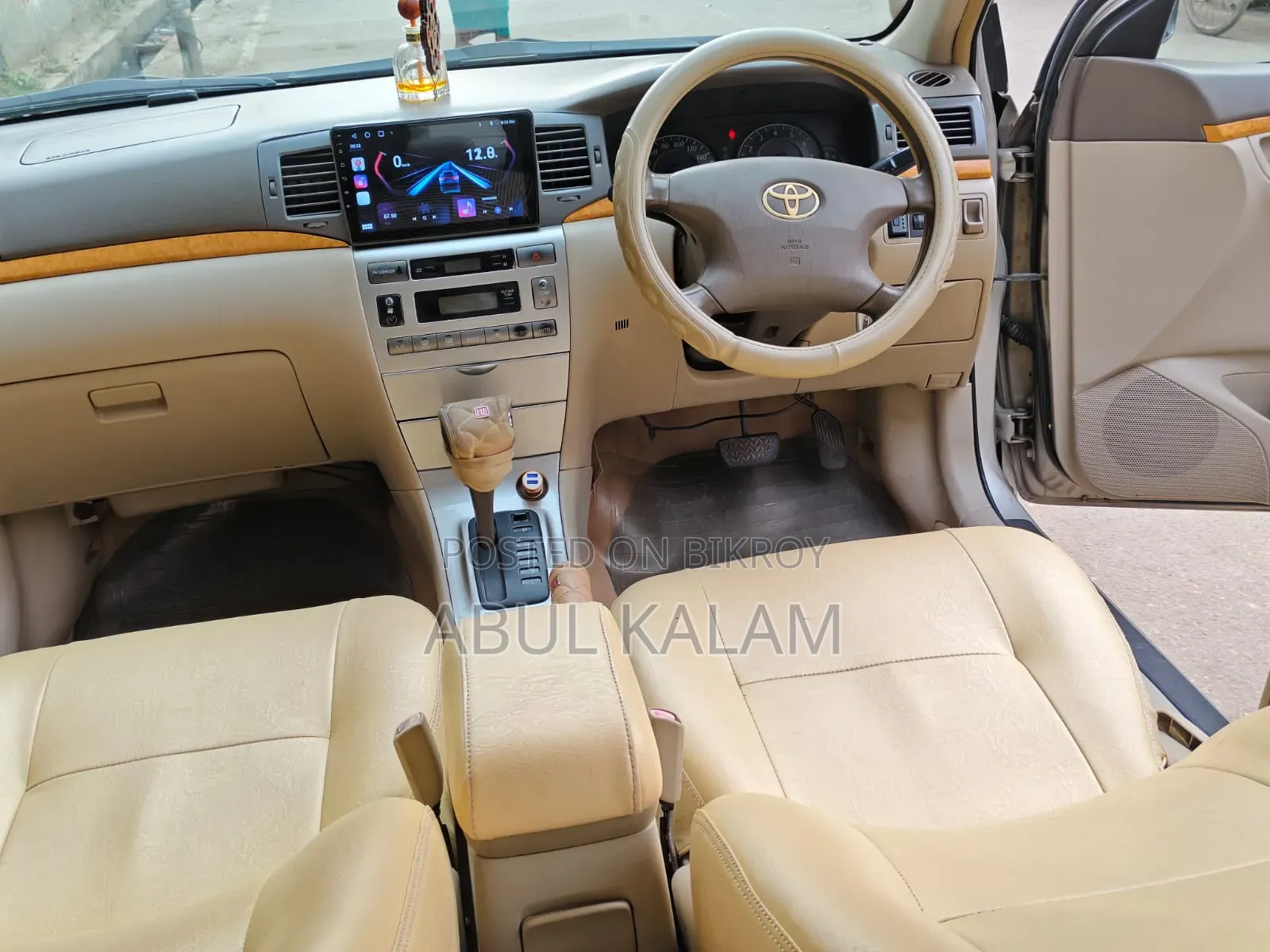 Toyota Corolla 2004 Gray