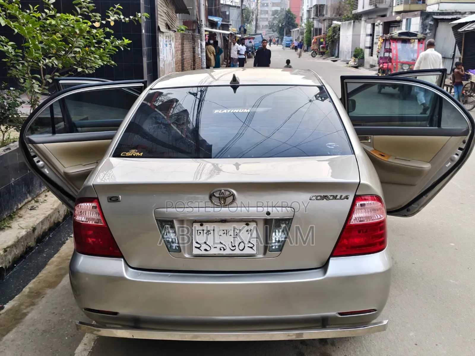 Toyota Corolla 2004 Gray