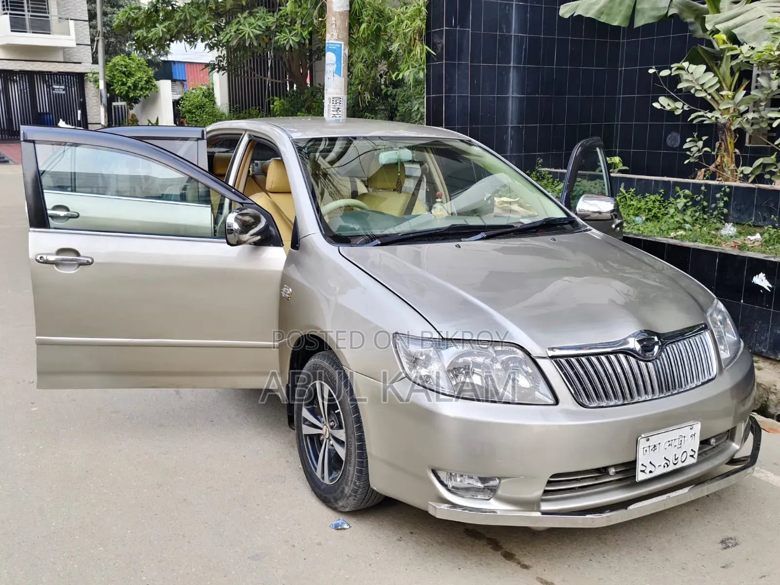 Toyota Corolla 2004 Gray