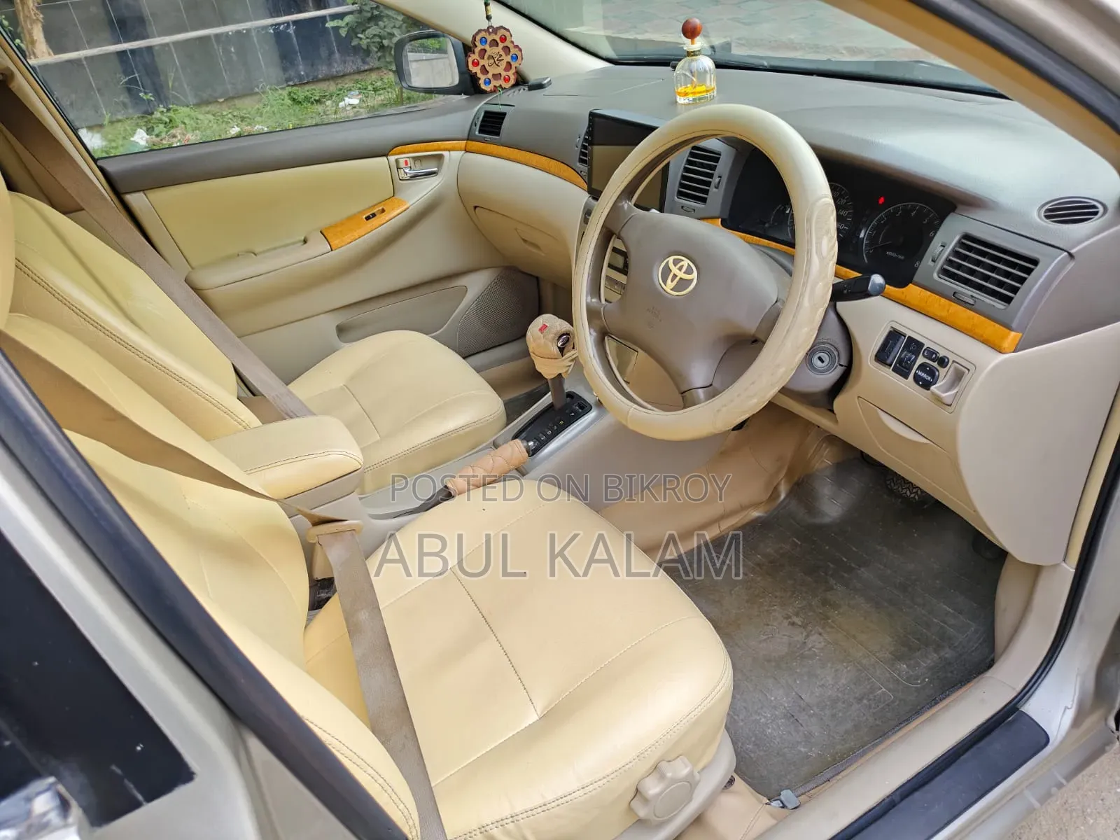 Toyota Corolla 2004 Gray