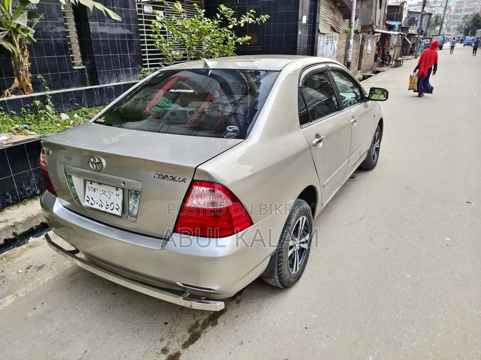 Toyota Corolla 2004 Gray