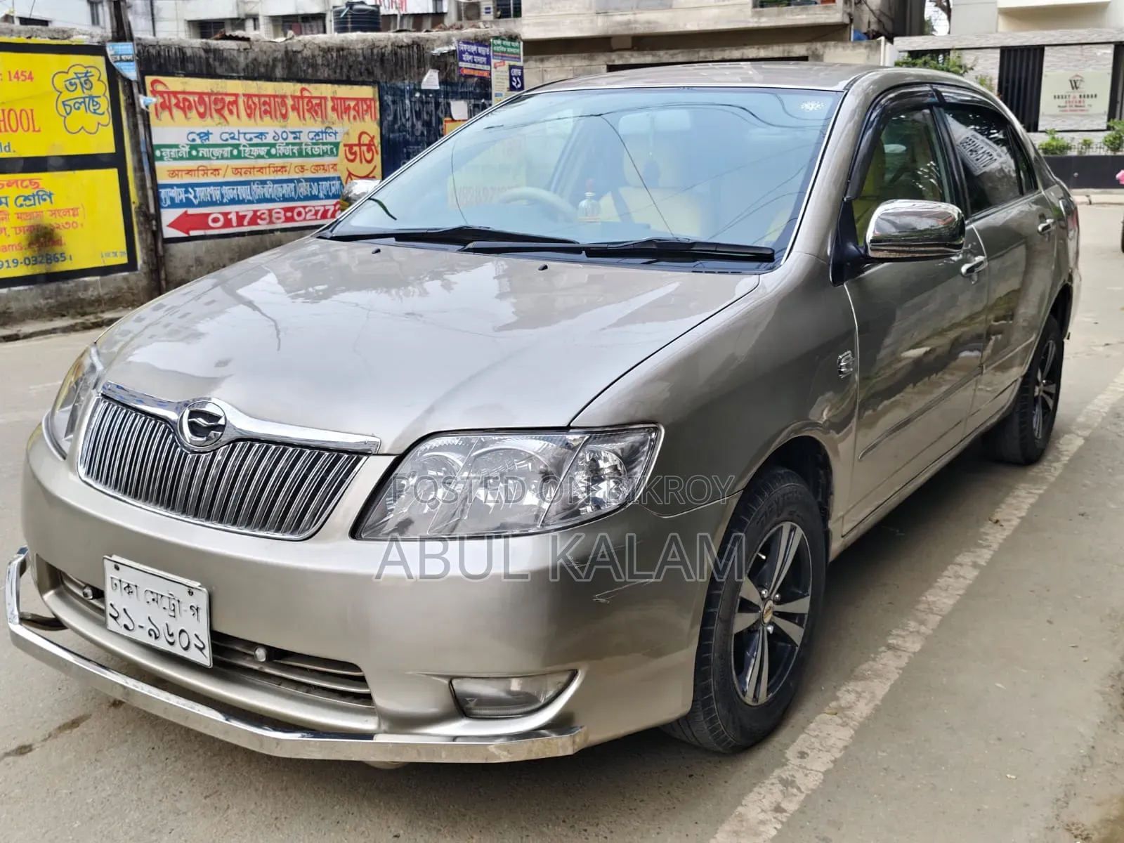 Toyota Corolla 2004 Gray
