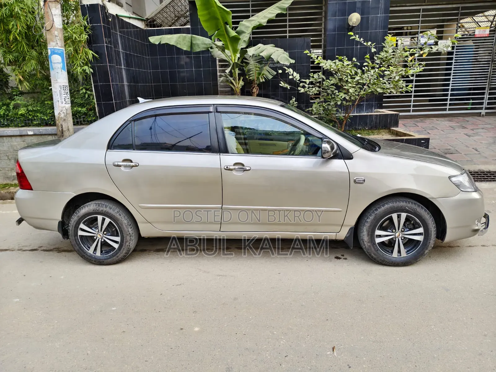 Toyota Corolla 2004 Gray