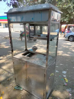 Food Cart for Sale