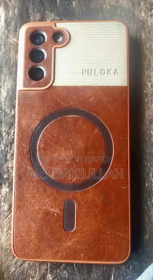 Samsung Galaxy S21+ 5G 128 GB Rose Gold