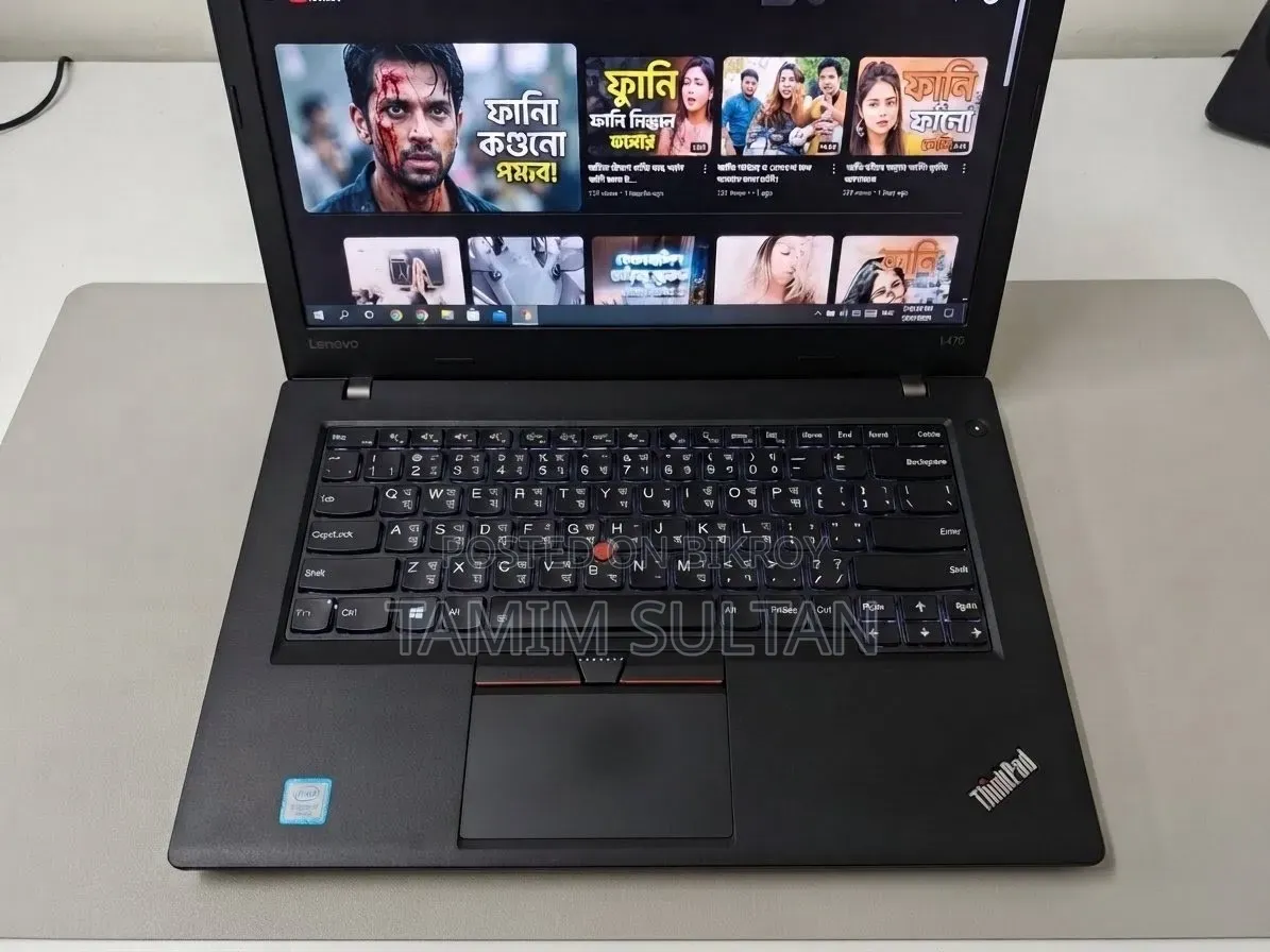 Laptop Lenovo ThinkPad L470 8GB Intel Core i3 SSD 128GB