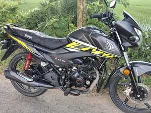 Honda Livo 2023 Gray