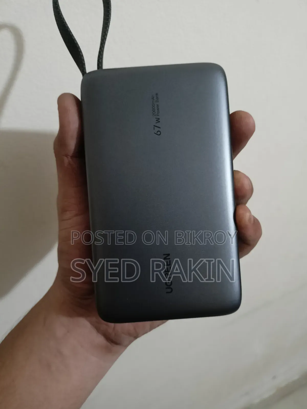(ওয়ারেন্টি) UGreen 67w 20000 MAH পাওয়ার ব্যাংক বিল্ট-ইন ব্রেইডেড ক্যাবল সহ