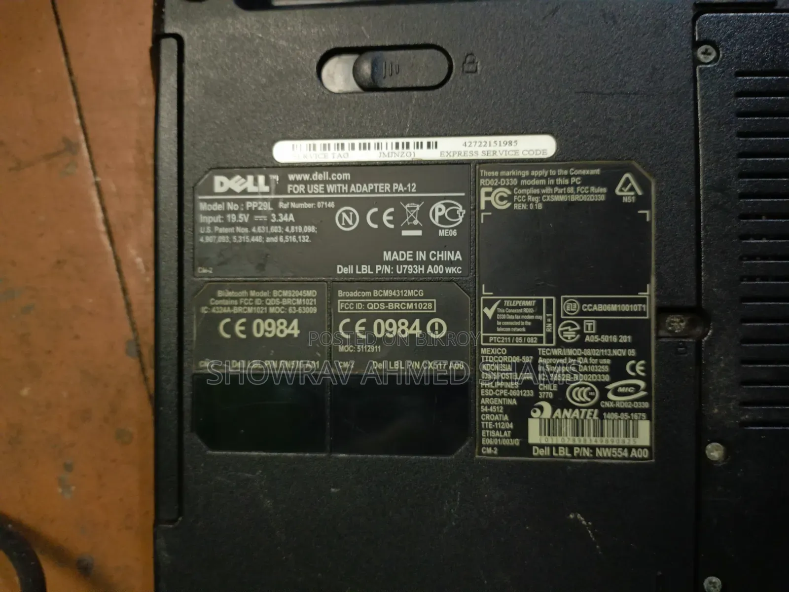 Laptop Dell Inspiron 15 2GB Intel Core 2 Duo HDD 128GB