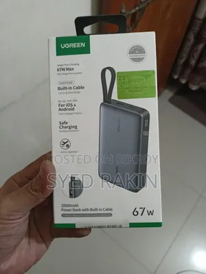 (ওয়ারেন্টি) UGreen 67w 20000 MAH পাওয়ার ব্যাংক বিল্ট-ইন ব্রেইডেড ক্যাবল সহ