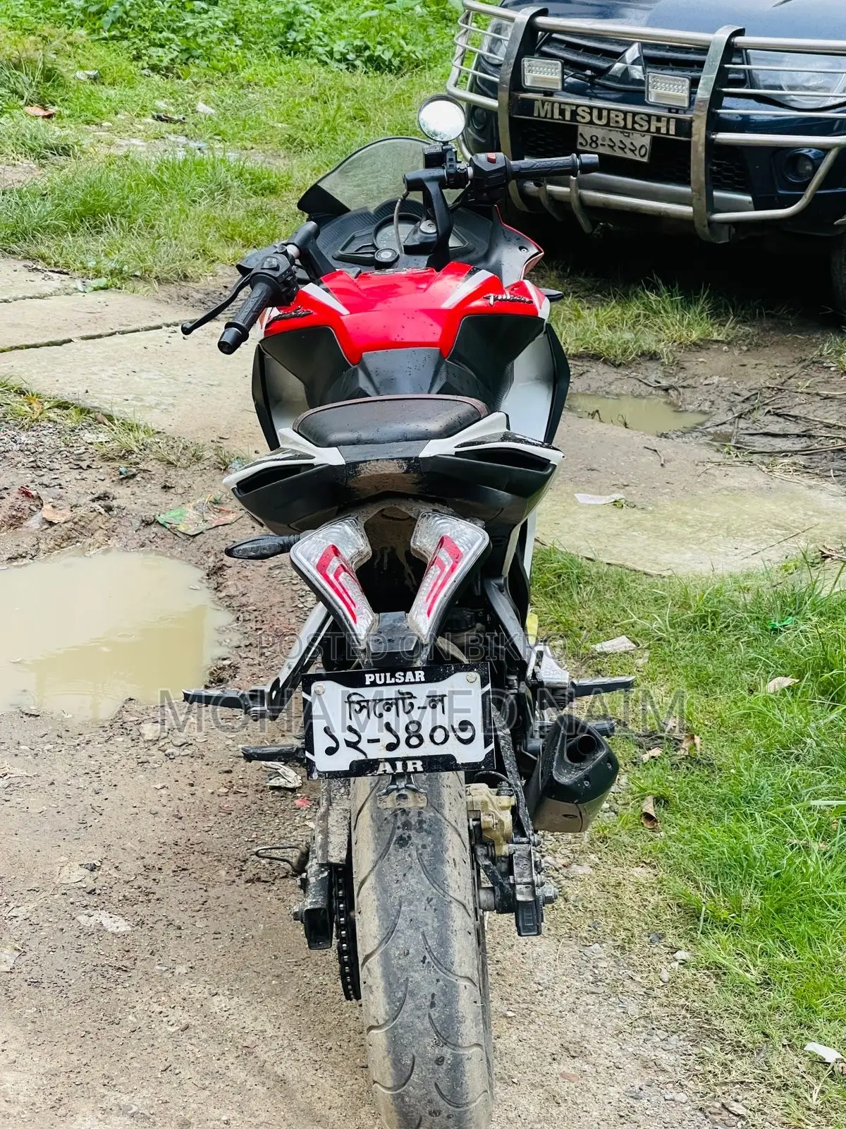 Bajaj Pulsar RS200 2019 Red
