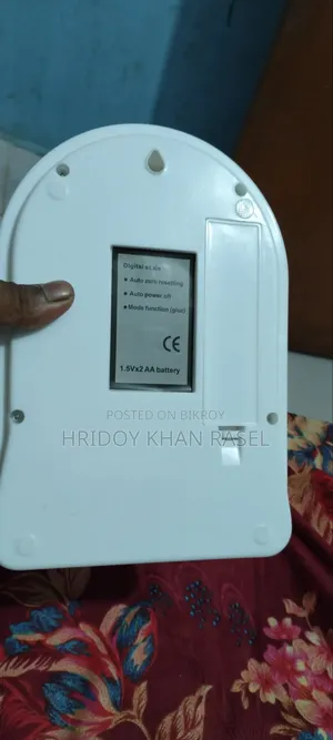 Server 12GB Intel Xeon HDD 500GB