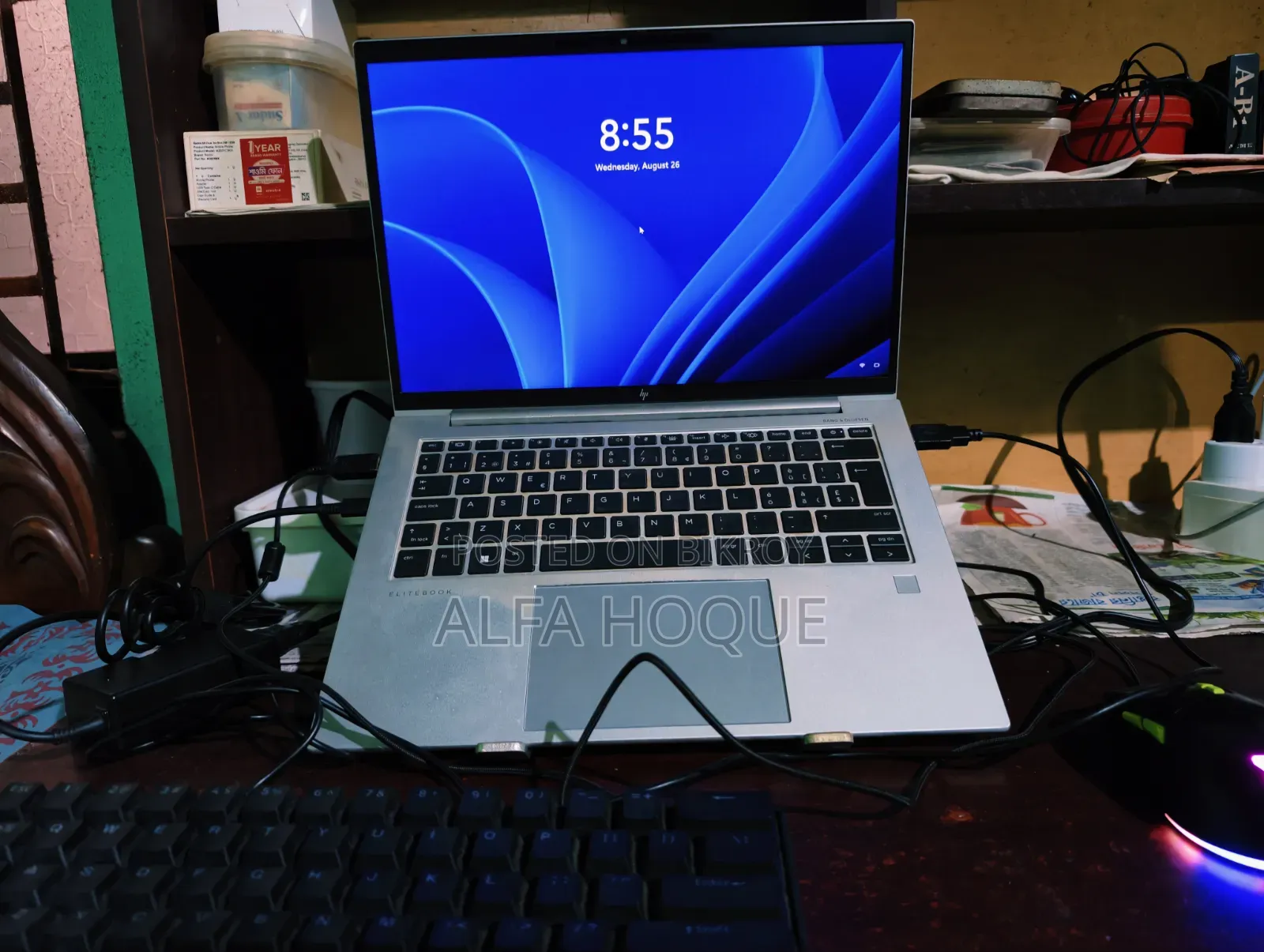 Laptop HP EliteBook 845 G10 16GB AMD Ryzen 5 SSD 512GB