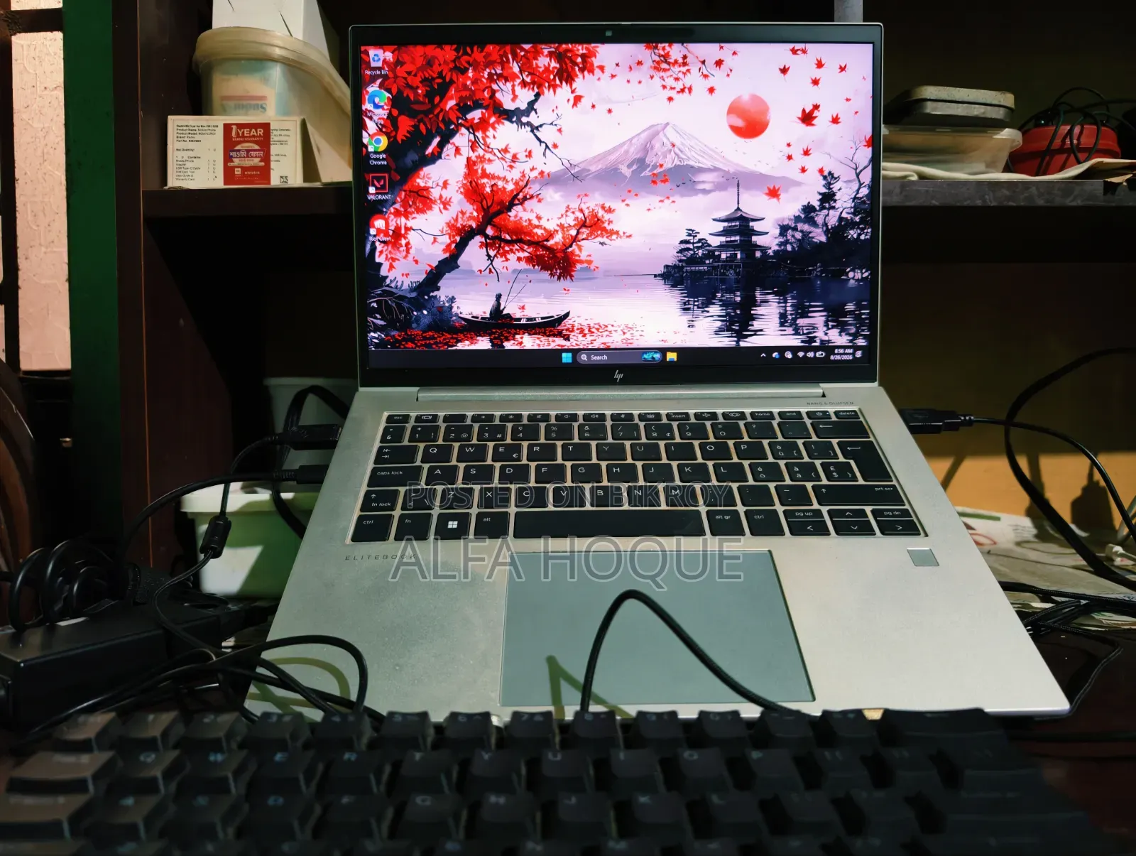 Laptop HP EliteBook 845 G10 16GB AMD Ryzen 5 SSD 512GB
